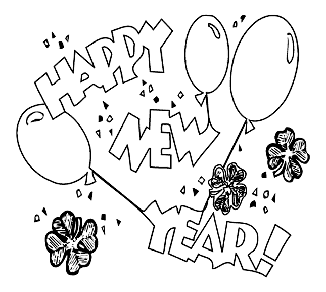 New Year's Balloons coloring page